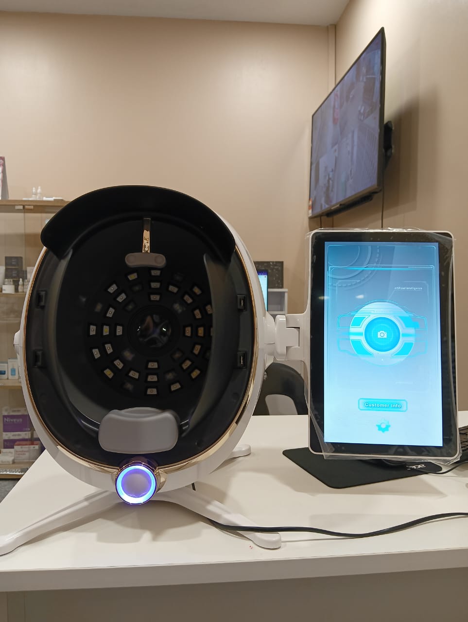 SKIN ANALYZER